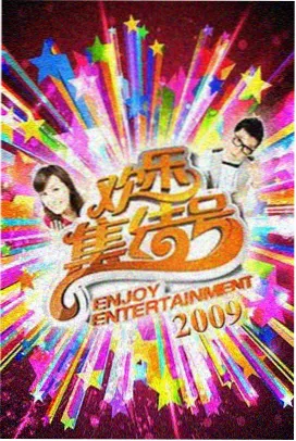 2024好莱坞科幻电影免费播放沙丘之外