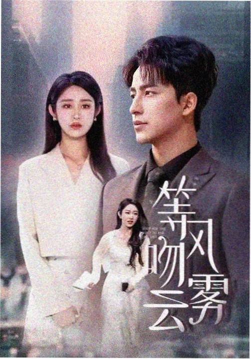 美国大片星际回响排行第一